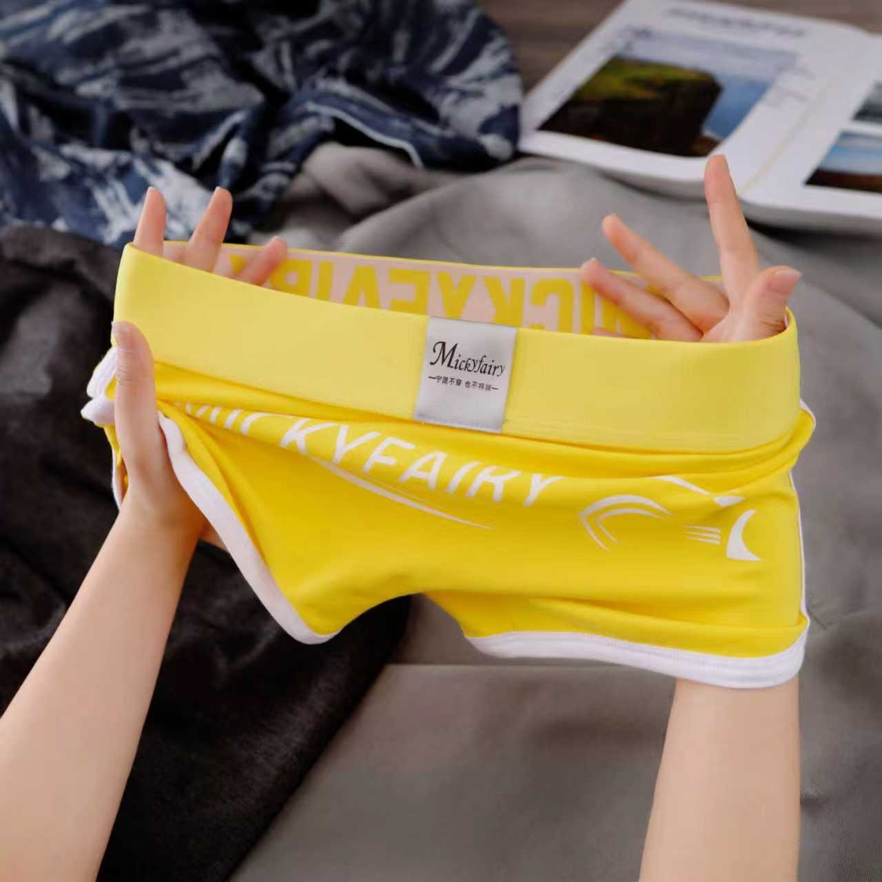 노란색