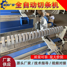 ȫ�Ԅ���X�ò��C�����b���ؗl�C �����l�C б�z���l�C