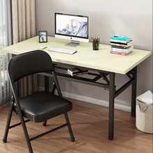 �����ۯB���������W��������Ӗ������[�������h���L�l�����ײ���