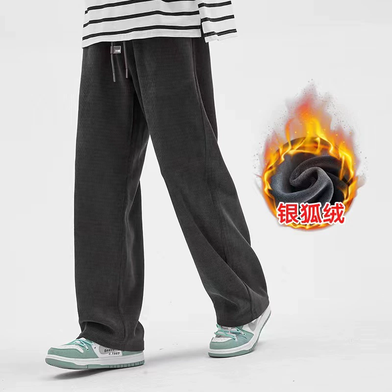 Утолщенные брюки на флисовой подкладке, мужские зимние модные брендовые прямые черные свободные спортивные брюки для мальчиков на весну и осень