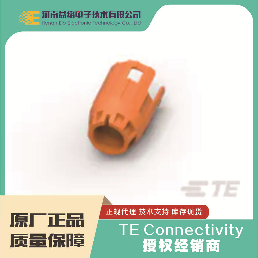 TE/̩AMP+ HVP800ϵ2141159-1ֻӦ