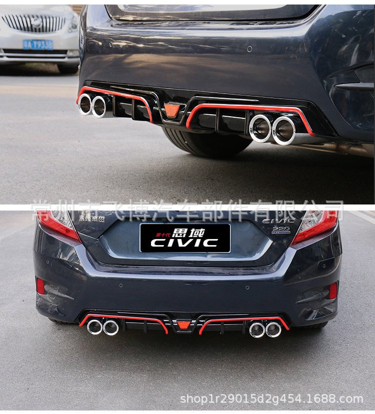 For 10th Generation Civic Modified Exhaust Pipe Diffuser Tail Throat