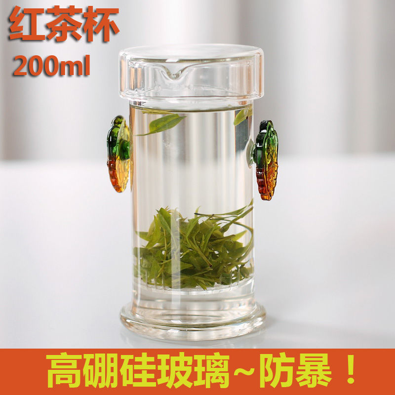 玻璃紅茶壺花茶壺耐熱加厚過濾泡茶器沖茶器功夫茶具套裝雙耳杯