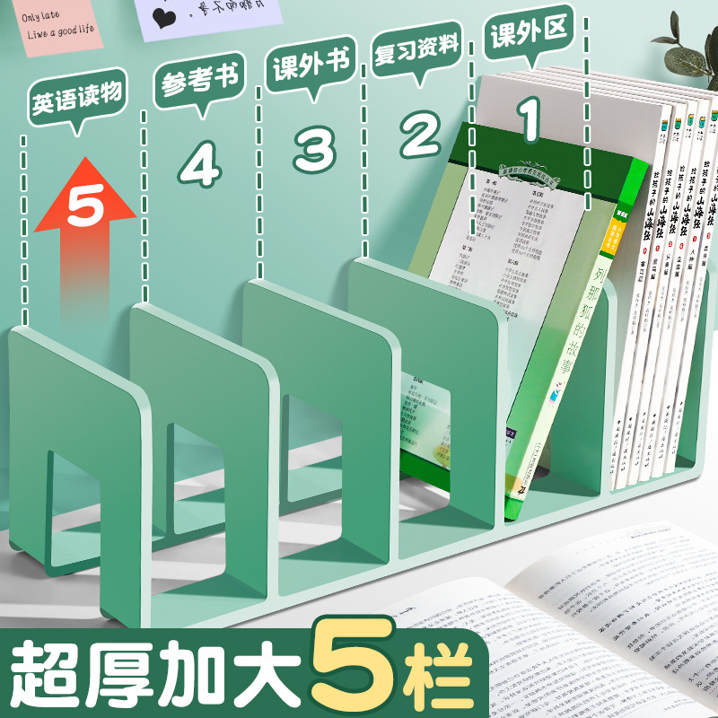 Estante de lectura de libros de soporte de libros de escritorio estante de libros de escritorio fijo de almacenamiento de libros particionador de escritorio estante de escritorio