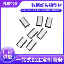 �S���X�Ͻ��⚤���Ɣ������^���I�X�ͲĶ���cnc�ӹ��D����ˇ���l