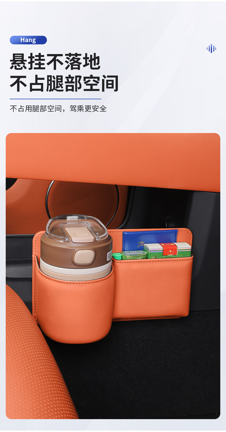Car-Mounted Multifunctional Phone Storage Box, Car Key Organizer, Window-Side Storage for Miscellaneous Items, Cup Holder, Door-Side Cigarette Holder
