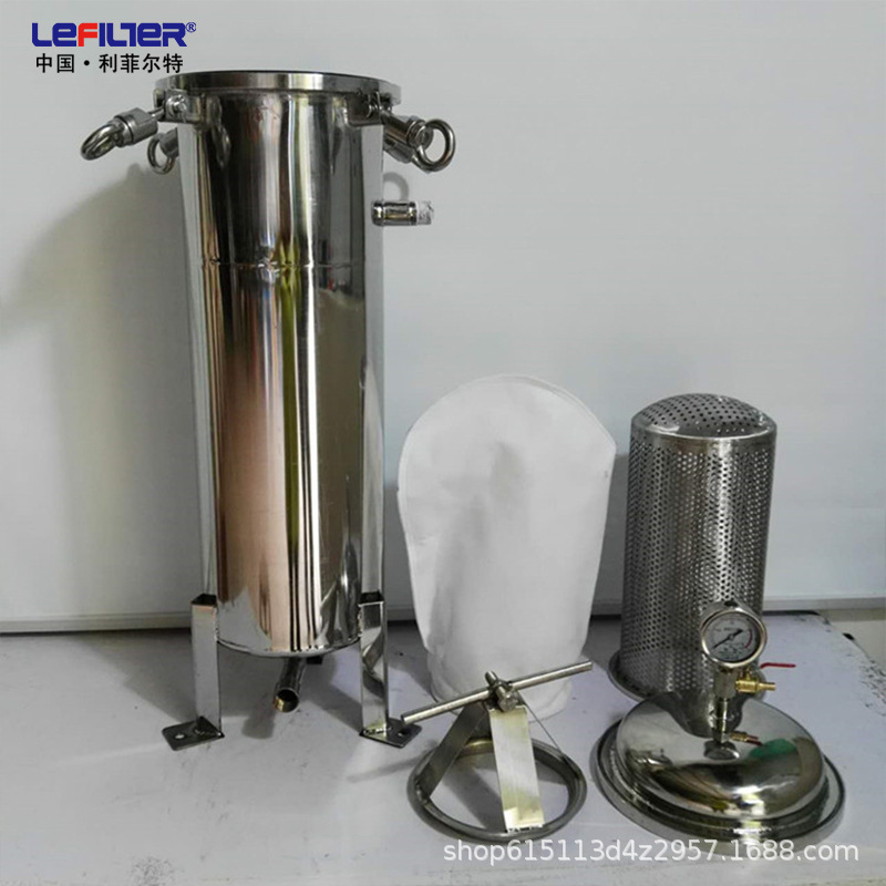 利菲尔特 化工溶剂过滤器 化工行业用精密过滤器 压力过滤器