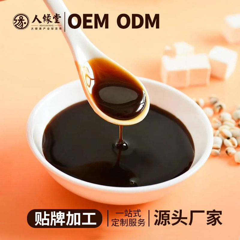 Եoem ŮԴװ15g*10̶̴ֱӹ