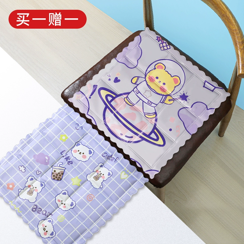 M3AO Summer cooling gel seat cushion office cooling chair pad student water pad ice silk pillow summer butt pad ice bag