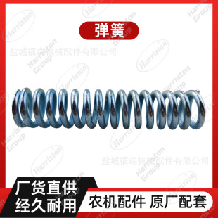 �r�C��� �ñ���A�P�����DH267L ���� W9570-55041
