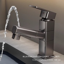 ���ȫ�~�w�����ʽˮ���^���^ϴ����̨���ˮ�����l���gϴ����
