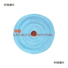 ٰlƤ iھƤ Ƥ ܈CCƤ̫̫