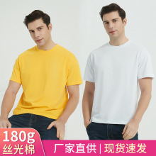 ¿180gwz韰tŮͬʽɫAItļ½ް