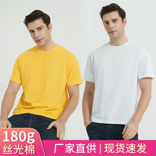 �¿�180g���w�z韰�t����Ůͬ����ʽ��ɫ�A�I����t�ļ��½��ް���