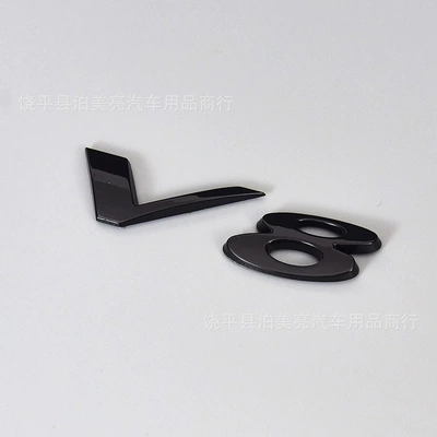 Black Logo 5.0 English Letter — Car logo - v8-gloss-black