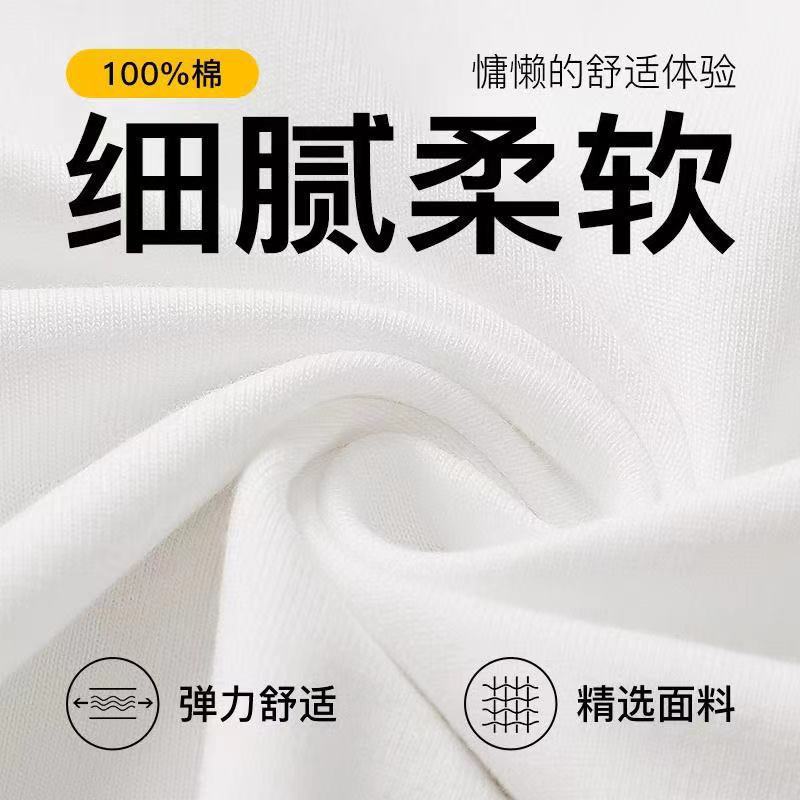 100%纯棉T恤男夏季新款印花短袖设计感简约新款青年圆领上衣|undefined