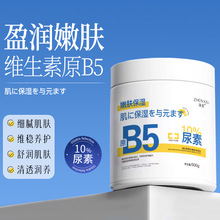 ���߾S����ԭB5���w�������̝��aˮ��ˬ���w�ﶬ���������w�����l