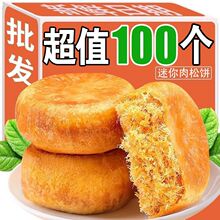 ��������������ʳ���y��ʽ���c���|ҹ����һ�������l