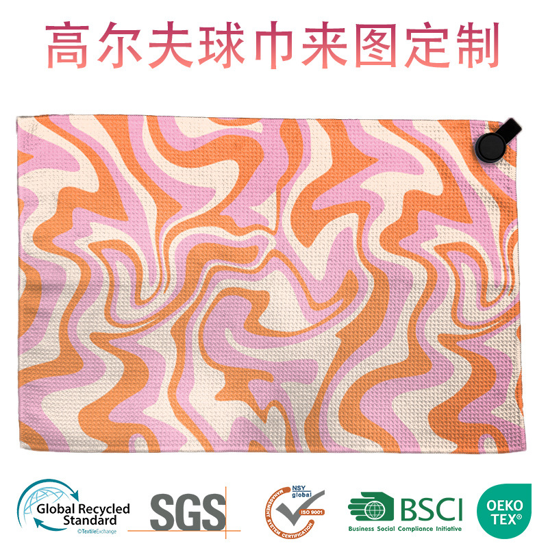Toalla deportiva estampada de punto transfronterizo Toalla de yoga de rejilla de piña de waffle de microfibra Toalla de golf Toalla de bola