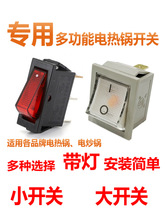 �๦��늟���_�P������ȫͨ�������늳�偰��I�����~�_��Ʒ