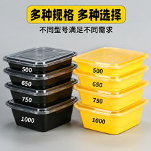 һ���Բͺ�500ml�����750ml��������ʽ���u����͹�wп�ͺ���