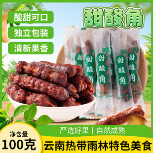 ȥ�����������خa�������Ǵ���_������ǹ����e��ʳ�������b