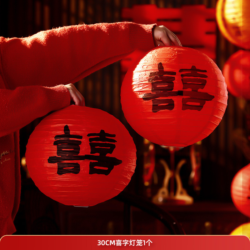 Boda palabra de boda linterna de papel cascada decoración de la sala de bodas traje de decoración de la mujer habitación de la habitación boda rojo hit escena