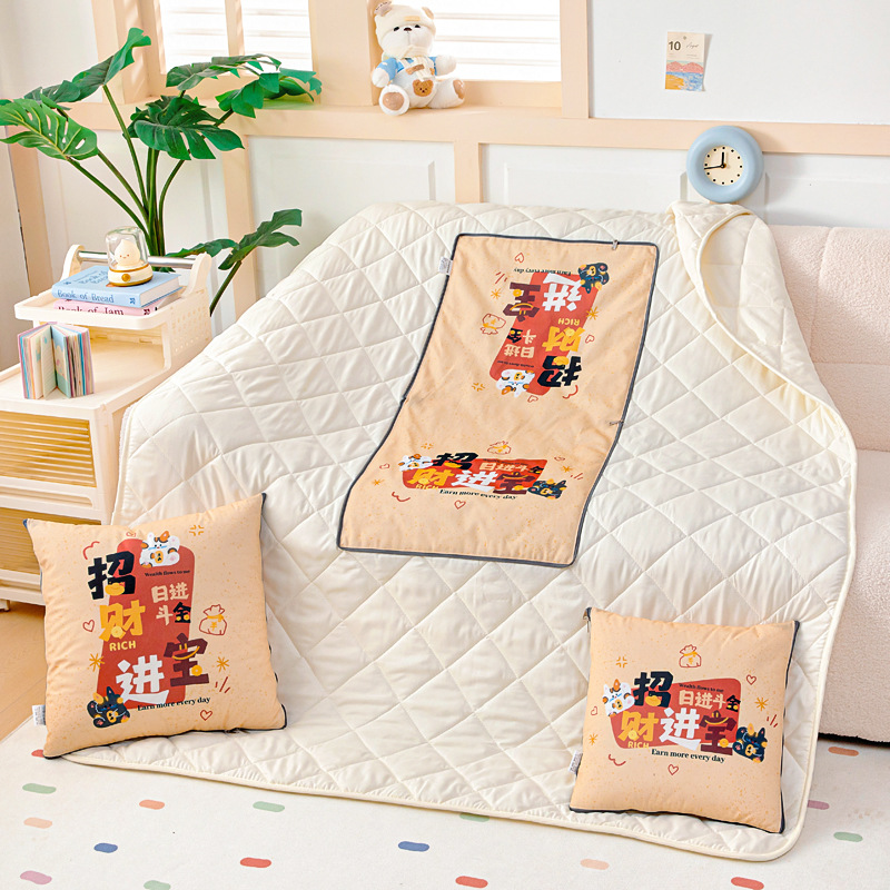 부를 유치하세요(격자 이불 업그레이드)