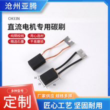 ֱ늙C̼ˢ ߉늙C̼ˢ ؙCˢD374N J201 J164 J204 206