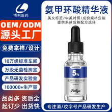 ���ư��׭h�ᾫ�AҺ�aˮ���w���������A����Ժ��5%�����ᾫ�A����