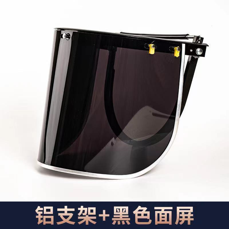 アルミフレームスクリーンマスク、PVC PCブラケットマスク、ヘルメット型飛沫防止面スクリーン、オールアルミニウム金属エッジ面スクリーン|undefined
