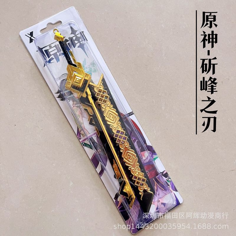 ダークゾーンブレイクアウト明刺繍春鞘 22.3cm 百連戦術剣モデル合金おもちゃ金属ペンダント|undefined