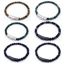 跨境爆款简约时尚天然石虎眼石串珠手链LOGO刻字不锈钢手饰品批发