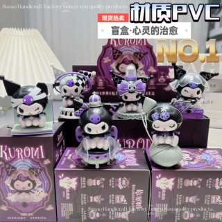暗夜库洛米盲盒库洛米手办潮玩公仔批发第五人格周边桌面摆件盒装