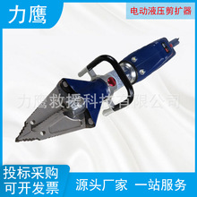 ��ӥ�綯Һѹ������ S312E �����Ʋ����ǯ ﮵����߾�Ԯ����