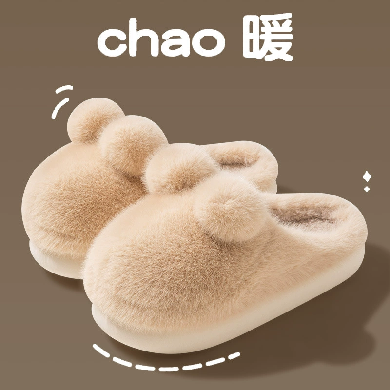 Женские хлопковые тапочки Nanbo Wan, зимние милые теплые Нескользящие плюшевые домашние хлопковые тапочки на толстой подошве, оптовая продажа