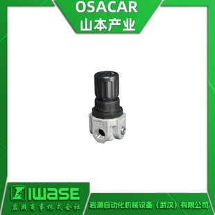 E292I OSACARɽ���a�I й���yE292�� ��ȫ�y �m��춻��WƷE292H