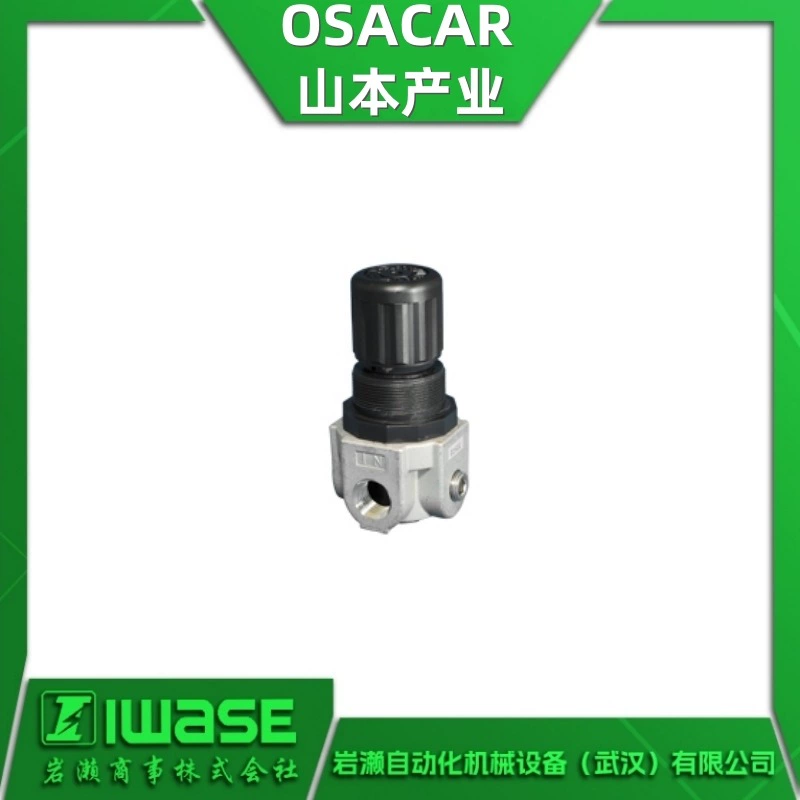 E292I OSACAR Yamamoto Промышленный предохранительный клапан E292 Тип Предохранительный клапан Подходит для химикатов