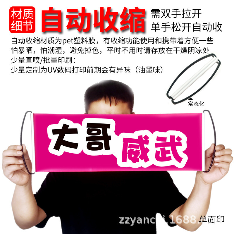 とても近くでとても美しい、河北省への週末、手で引っ張る旗、手で引っ張るバナー、カラフルなバナー、ガイドフラッグ、カスタマイズ可能|undefined