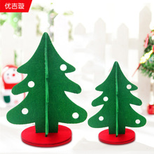 �}�Q�b�Ʒ����[������С�}�Q���̈���䁵���DIY�}�Q����ͯ�Y��