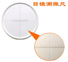 �@΢�R Ŀ�R�y΢�� C1���R�y΢�� �R̨�y΢�� ʮ�֜y΢�˳� 0.1mm