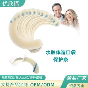 ˮ�z�w�����z�N��ڴ��ױP�ӹ��Nˮ�z�w���Ϸ��N߅��ڴ������z�N