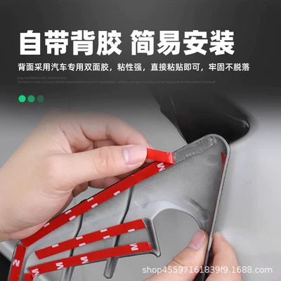 camera decoration cover protective cover Other Automotive Exterior Supplies