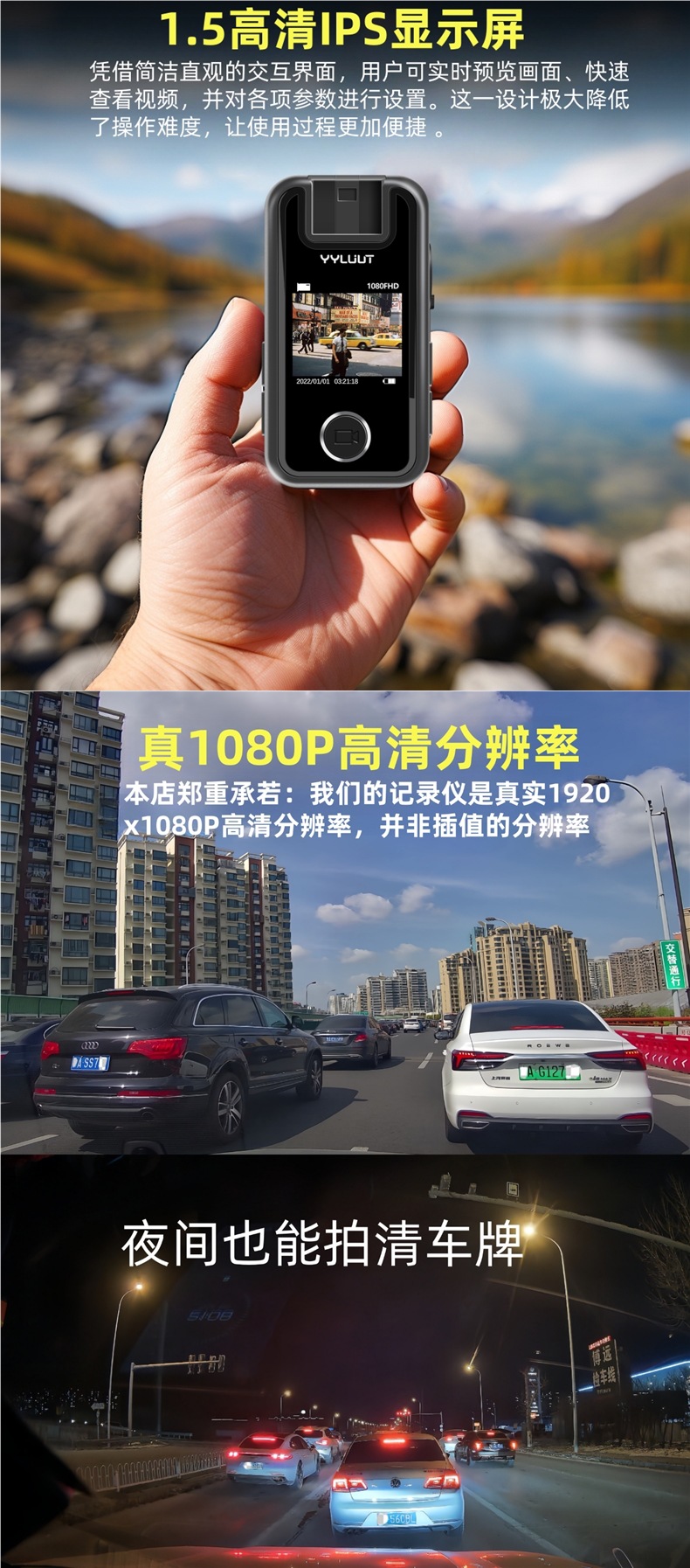 Zov L9 Sports Camera Motorcycle Dashcam Wearable on the Chest with High-Definition Anti-Shake Features, 12-Hour Battery Life, and Waterproof