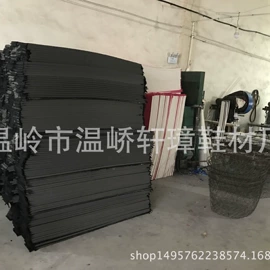 后跟贴;鞋垫/增高垫;前掌垫