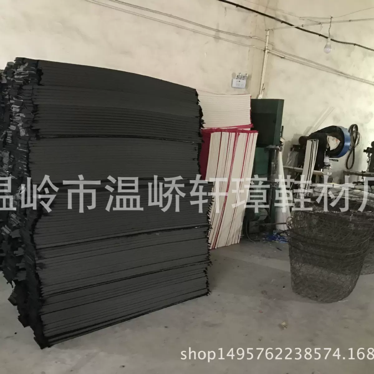 增高鞋垫 供应EVA泡沫隐形内增高鞋垫 批发 后增高 可增高度2.5CM