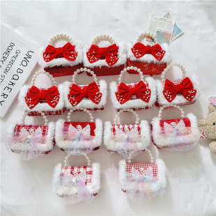 Cute Children's New Year Bag Fashion Pearl Handbag Trendy All-match Chain Crossbody Bag Girls' Bag Shoulder Bag