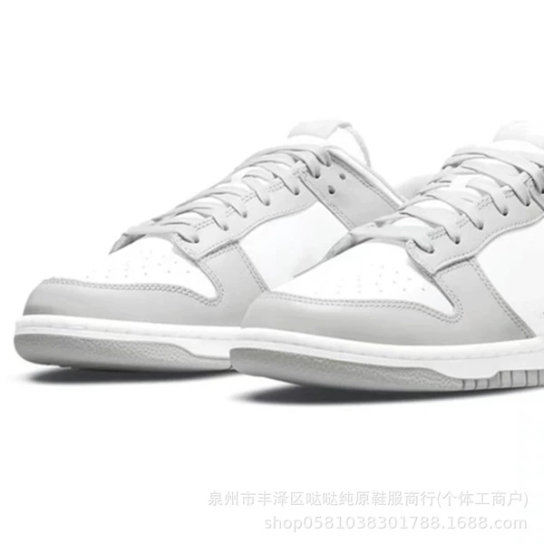 Dunk-gray-white