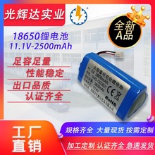 x_311.1V 12VΑIP67ˮ늳؂Դ