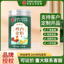 ����ͬ�����u�Ƚ�ۛ_�{�{�����˺����m���B����F؛���l���l��ʳ